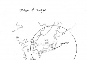 1,300km radius of Tokyo