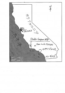 San Luis ObispoとDIablo Canyon